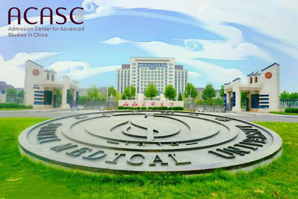 Shanxi Medical University