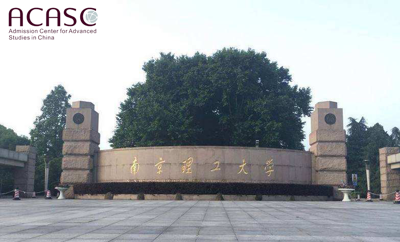 Nanjing University of Science and Technology