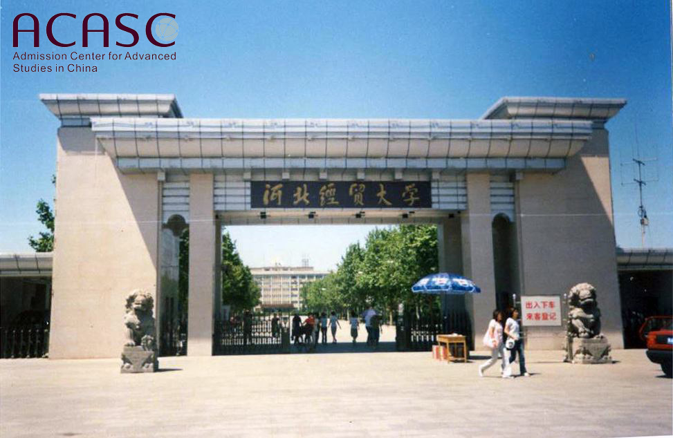 Hebei University Of Economics And Business