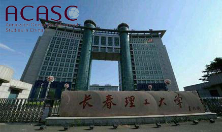 Changchun University of Science and Technology