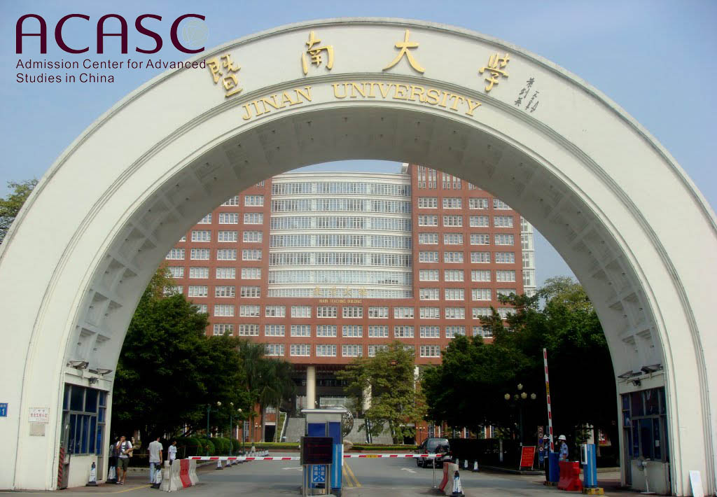 Jinan University