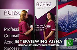 Acasc Study in China