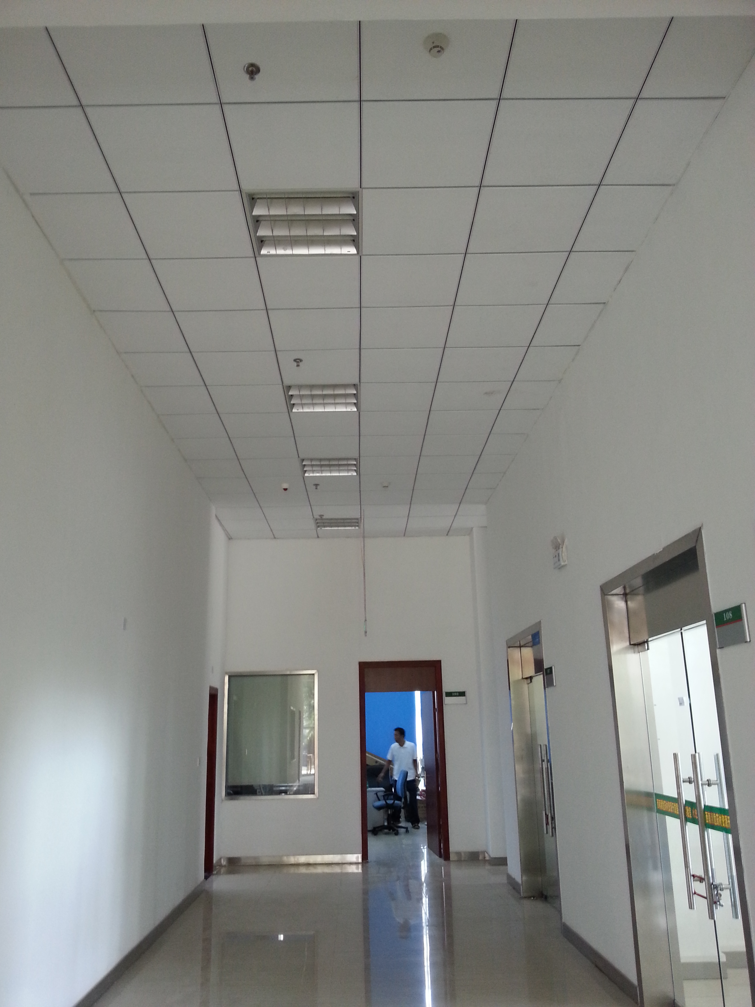 Guangxi Province Municipal Engineering of Aluminum Ceiling Tiles