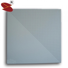 China supplier building materials aluminum ceiling