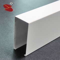 Aluminum ceiling material baffle ceiling