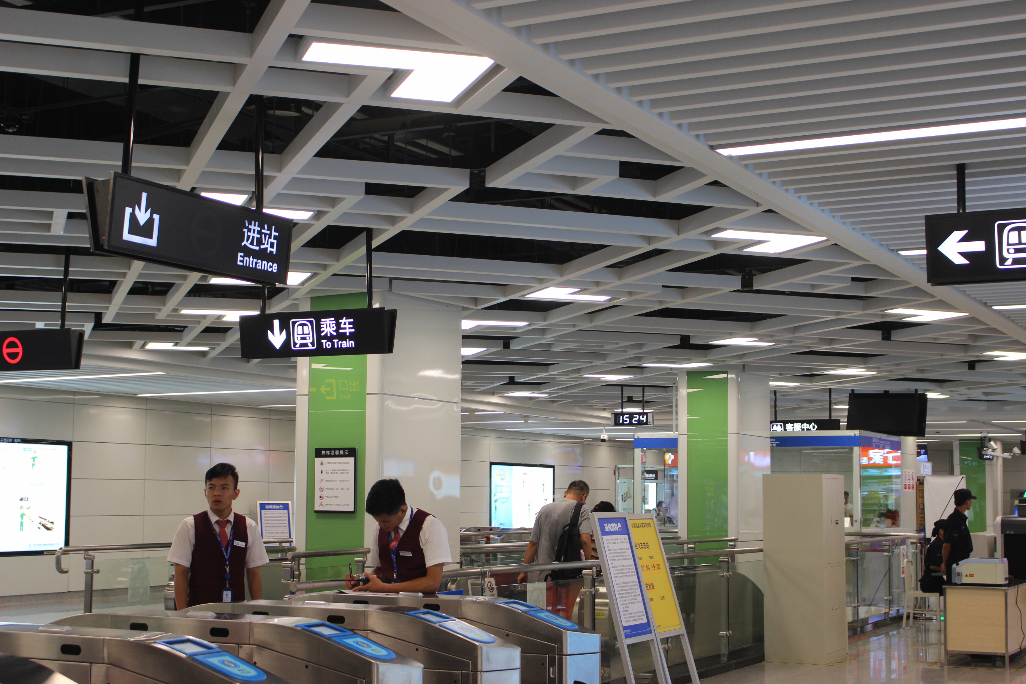 Nanning Metro Line 1