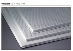 Perforation Aluminium Ceiling for Hotel