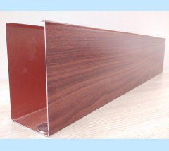 Wooden Grain Open Plenum beam baffle ceiling