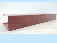 Wooden Grain Open Plenum beam baffle ceiling