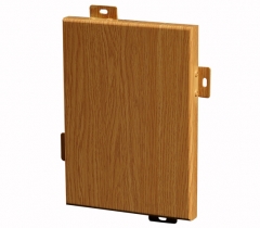 Wooden Grain Aluminium Panel