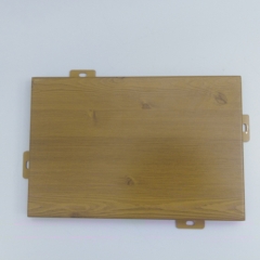 Brand New ALuminium Panel(Wooden Grain)