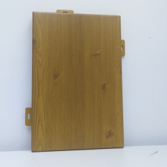 Brand New ALuminium Panel(Wooden Grain)