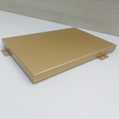 Golden Solid Aluminium Panel