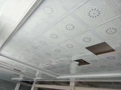 Film Coating Clip-in ceiling panels