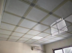 Film Coating Aluminium Ceiling Panels