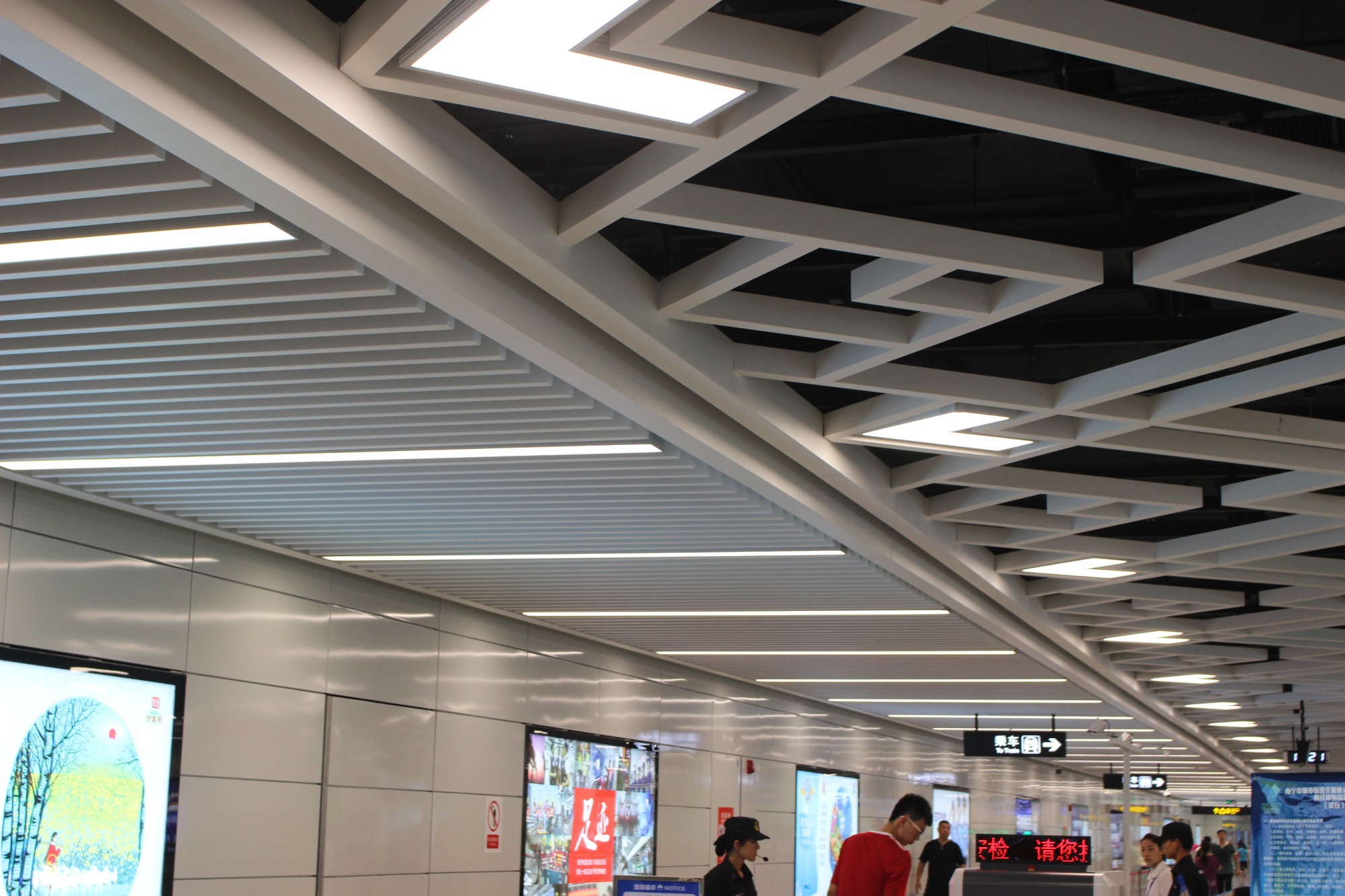 Saiyi architectural aluminum ceiling