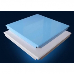 Plain Powder Coating Aluminum Ceiling tile(clip in)