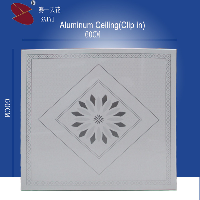 10Advantages for Aluminum Ceiling Tiles Over Traditional Material