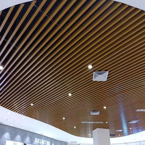 TOP BEST WOODEN Aluminum CEILING DESIGN