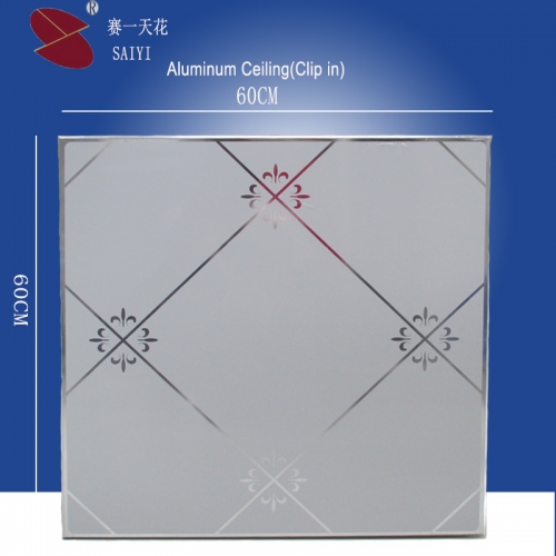 Decorative Film Coating Aluminium False Ceiling(Clip in type)