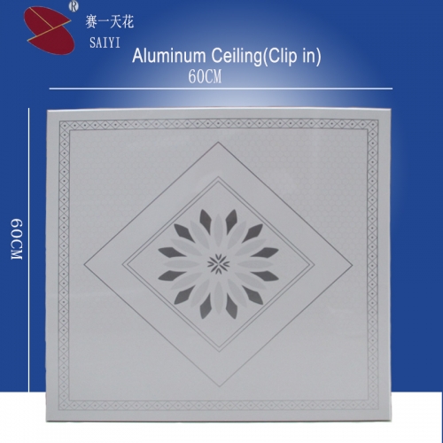 Aluminium false ceiling clip in for decoration(film coating)