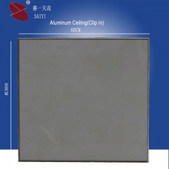 Decorative Film Coating Aluminium False Ceiling(Clip in type)