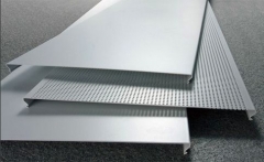 Aluminum Strip Ceiling Profile(Powder Coating)