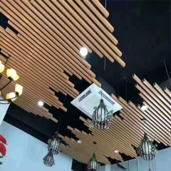 Wooden Grain Aluminum Ceiling-Baffle