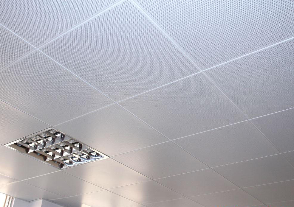 What can We do with clip-in metal ceiling/aluminum ceiling?