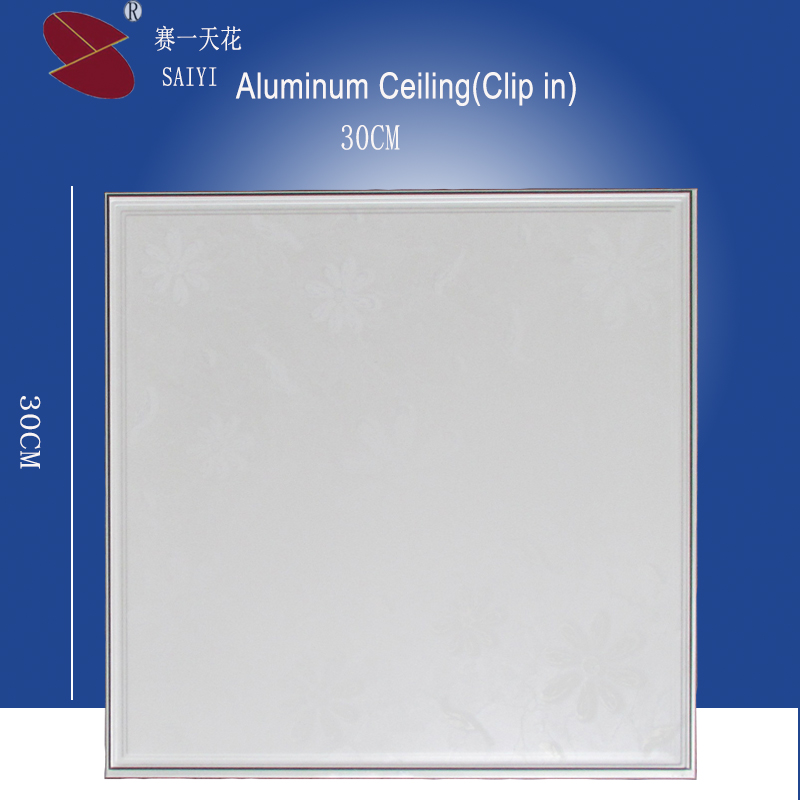Why is grate aluminum ceiling tile increasingly popular