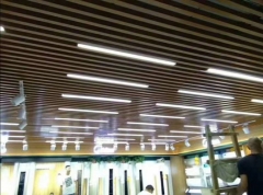 Modern Aluminum Baffle Ceiling-wooden grain