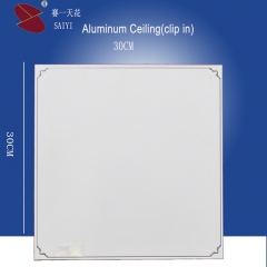 Modern Film coating aluminum ceiling tile-clip in type