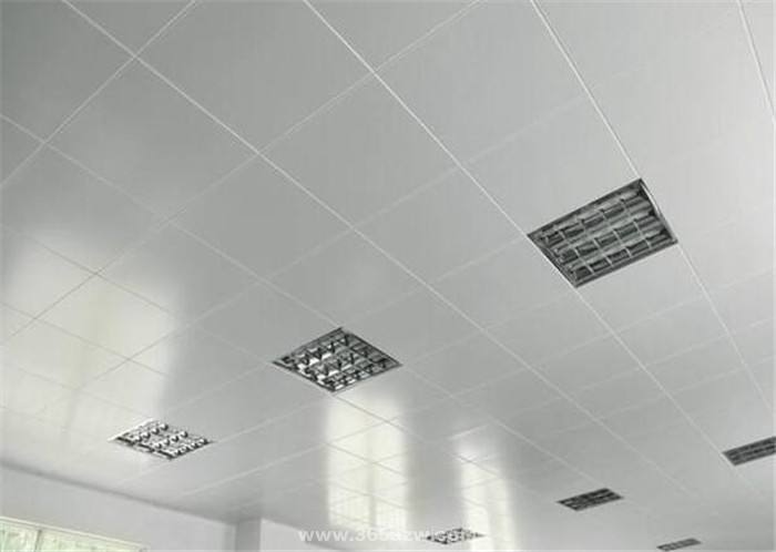 The benefit of aluminum ceiling