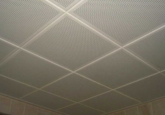 Clip in Ceiling AlumInum plain Perforated False ceiling with Beveled Edge