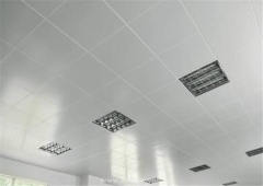 Clip in Ceiling AlumInum plain Perforated False ceiling with Beveled Edge