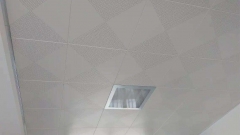 Clip in Ceiling AlumInum plain Perforated False ceiling with Beveled Edge