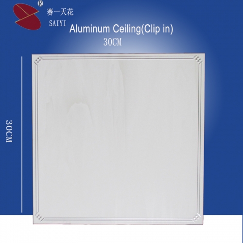 300*300mm Film Coating Aluminum Suspended Ceiling