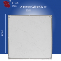 China Wholesale Film Coating Aluminum Interior Ceiling