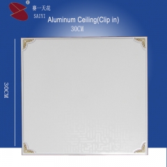 300*300mm Film Coating Aluminum Suspended Ceiling