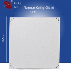 300*300mm Film Coating Aluminum Suspended Ceiling