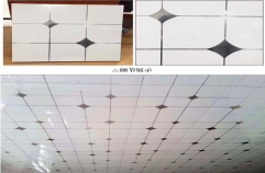 600*600mm Film Coating Aluminum Suspended ceiling