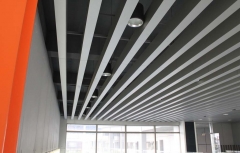 Powder Coating Aluminum Baffle Ceiling