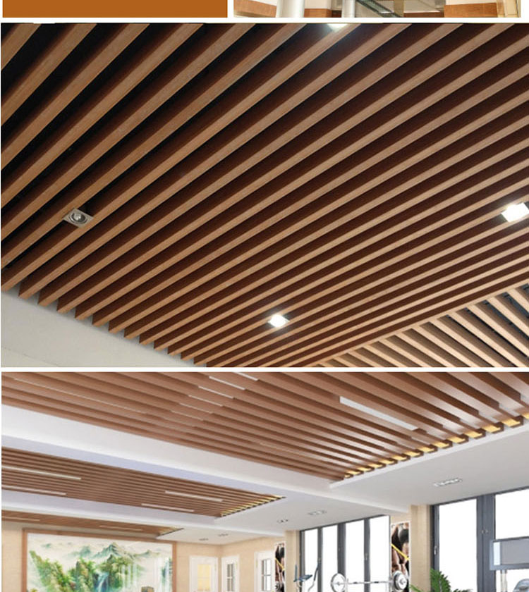 Aluminum baffle ceiling