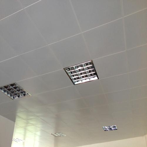 Why Perforated Aluminum Ceilings Are the  Clear Choice