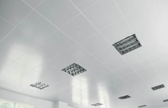 Powder Coating Aluminum Clip-in Plain Ceiling tiles 300*300*0.6mm