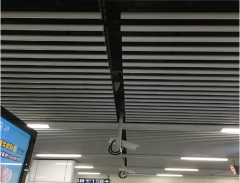 Brand New Aluminum Baffle Metal Ceiling