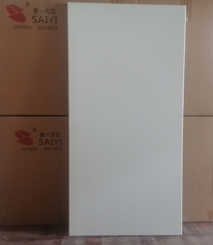 Powder Coating White Color 600*1200 Aluminum Ceiling tile/Panel(size can be customized)