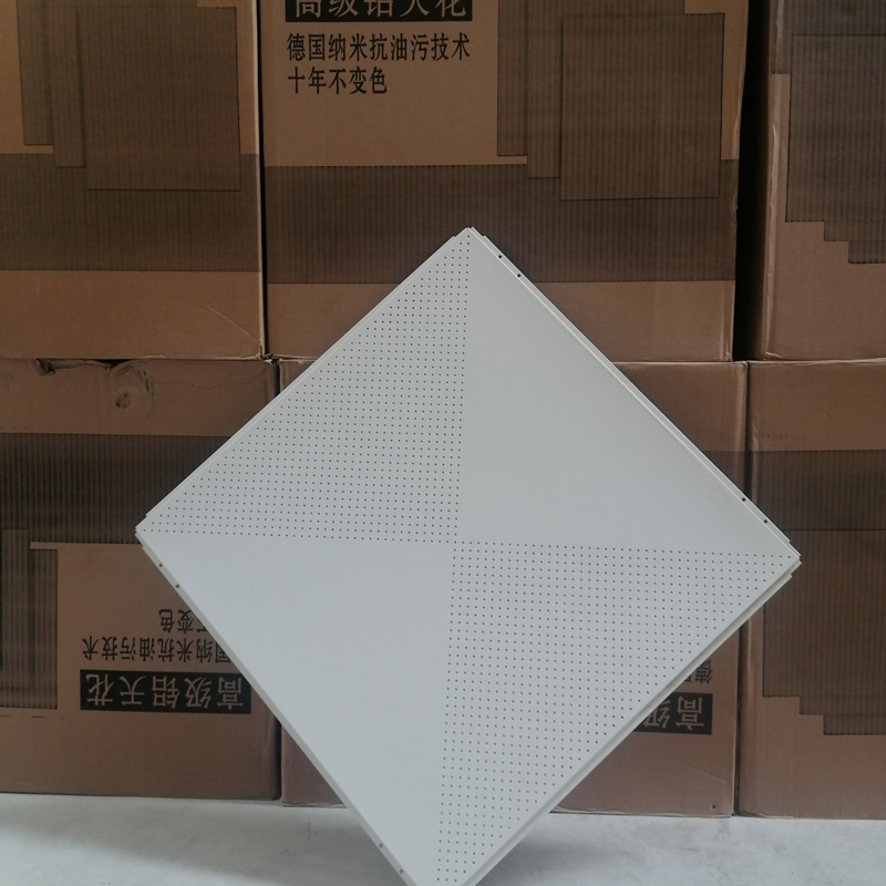 600mm Diagonal Aluminum Ceiling Tile