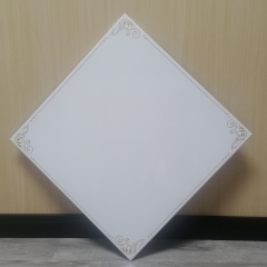 Aluminium Ceiling Tiles