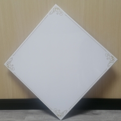 Aluminium Ceiling Tiles